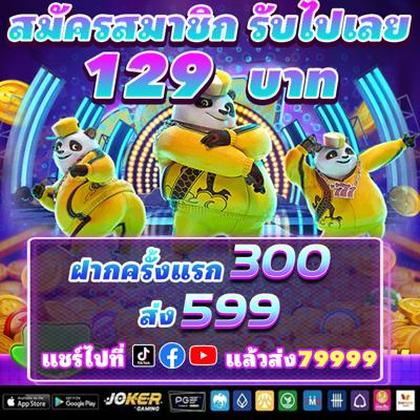 65B